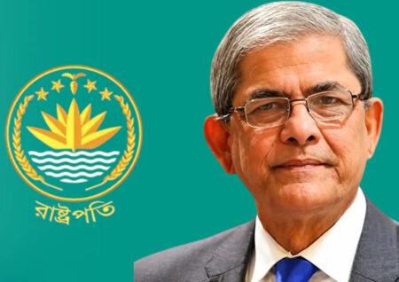 প্রতিটি শিশুর জন্য নিরাপদ ও বৈষম্যহীন পরিবেশ নিশ্চিতের আহ্বান রাষ্ট্রপতির