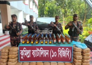 চৌদ্দগ্রামে মাইক্রোবাস থেকে ৮৯ কেজি গাঁজা ও ৬০ বোতল মদ উদ্ধার