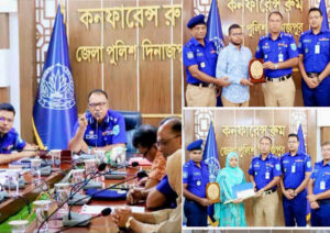 দিনাজপুর জেলা পুলিশের ৩১ সদস্যের মেধাবী সন্তানদের শিক্ষাবৃত্তি প্রদান