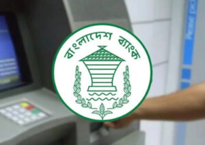 দেশের ৩০ ব্যাংকের কার্ড-এটিএম সেবা বন্ধ, জানে না বাংলাদেশ ব্যাংক