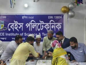 সোনারগাঁওয়ে বেইস পলিটেকনিকে নবীন বরণ অনুষ্ঠিত