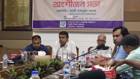সোনারগাঁওয়ে জয়নুল জন্মোৎসব ও লোকজ উৎসব আয়োজন নিয়ে অংশীজন সভা