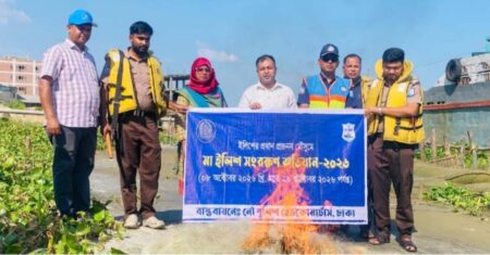 সোনারগাঁওয়ে মেঘনা নদীতে বিপুল পরিমাণ অবৈধ কারেন্ট জাল জব্দ, পুড়িয়ে ধ্বংস
