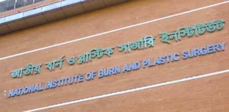 সোনারগাঁওয়ে কাঁচপুরে গ্যাসের বিস্ফোরণে দগ্ধ চারজনই মারা গেলেন