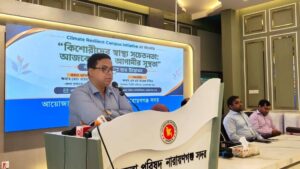 নারায়ণগঞ্জে স্যানিটারি প্যাড ভেন্ডিং মেশিন বিতরণ