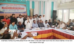 সোনারগাঁওয়ে দুর্গাপূজা উপলক্ষে সার্বিক নিরাপত্তা ও আইন-শৃঙ্খলা নিয়ন্ত্রণ সংক্রান্ত সভা অনুষ্ঠিত