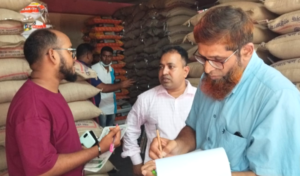 সোনারগাঁওয়ে পাটজাত মোড়ক ব্যবহার না করায় তিন ব্যবসায়ীকে জরিমানা