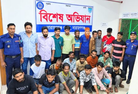 নারায়ণগঞ্জে পুলিশের বিশেষ অভিযানে গ্রেপ্তার ১০৫