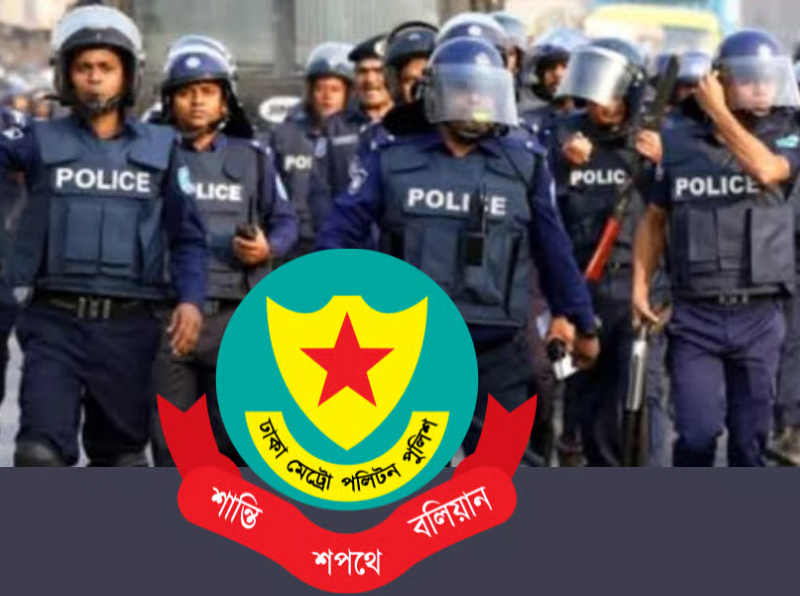 ঢাকায় ২৪ ঘণ্টায় ৪৬৫ জন গ্রেফতার, বিপুল অস্ত্র-মাদক জব্দ